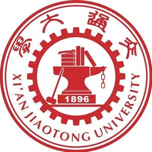 西安交通大学